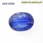 Blue Sapphire – 7.02 Carats (Ratti-7.75) Neelam